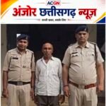 अवैध कब्जा हटाने के नोटिस से भड़का आरोपी, फावड़े से किया जानलेवा हमला; नवागढ़ पुलिस ने भेजा जेल