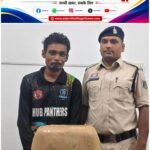 रेलवे स्टेशन के पीछे 10 किलो से अधिक गांजे के साथ तस्कर गिरफ्तार, 5.17 लाख का मादक पदार्थ जब्त