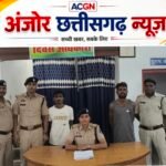 मामूली विवाद बना खूनी संघर्ष, छत पर चढ़कर युवक की चाकू और ईंट से हत्या; रतनपुर पुलिस ने घंटों में दबोचे दोनों आरोपी