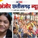 पूजा पैकरा प्रकरण पर उबाल: हजारों आदिवासी सड़क पर, बोले, हर आरोपी की गिरफ्तारी तक नहीं रुकेगी लड़ाई