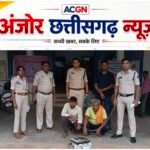 घर में चोरी का खुलासा: चोर के साथ चोरी का सामान खरीदने वाला कबाड़ी भी गिरफ्तार