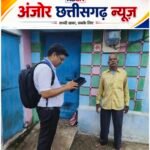 राष्ट्रीय प्रतिदर्श सर्वेक्षण के 81वें दौर की शुरुआत, जून 2027 तक जुटाए जाएंगे सामाजिक-आर्थिक आंकड़े