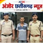 स्कूटी में आग लगाने से युवक की मौत का खुलासा