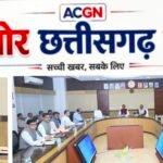 साय कैबिनेट के दो बड़े फैसले