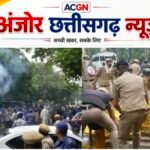 क्या यह बदलाव की आहट है? या सत्ता के लिए नई चुनौती?