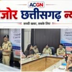 बच्चों की सुरक्षा पर बड़ा मंथन, बिलासपुर पुलिस ने बनाई नई रणनीति