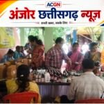 आयुष स्वास्थ्य मेले में उमड़ी लोगों की भीड़, सैकड़ों मरीजों को मिला निःशुल्क उपचार,आयुर्वेद, होम्योपैथी काढ़ा का हुआ वितरण