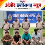 ‘ऑपरेशन क्लीन हंट’ में 14 लाख की लोहे की हेराफेरी का खुलासा, फर्जी ड्राइवर और बदले नंबर प्लेट से रची गई थी साजिश
