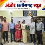 काली हल्दी के रहस्य से खुलेंगे इलाज के नए रास्ते… आखिर सुरभि पांडेय के शोध को क्यों मिली पीएचडी की उपाधि?