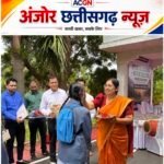 ‘द कलेक्टर्स-15’ – बार छात्रों के लिए आखिर क्यों खुले कलेक्टर निवास के दरवाजे?