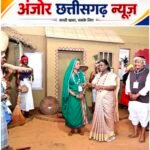 राष्ट्रपति भवन में गूंजेगी बस्तर की सांस्कृतिक विरासत, राष्ट्रपति मुर्मु करेंगी बस्तर पंडुम-2026 के विजेताओं का सम्मान