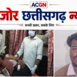 नेहरू पार्क की उस शाम आखिर क्या हुआ…? प्रेम, शक या साजिश! ग्राम लटोरी की राधिका राजवाड़े की दर्दनाक मौत ने खड़े किए कई सवाल