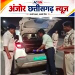 रायपुर ग्रामीण पुलिस का ‘ऑपरेशन सेफ बॉर्डर’, तीन घंटे तक सीमाओं पर सघन नाकेबंदी, संदिग्ध वाहनों पर कड़ी निगरानी