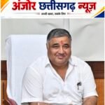 कॉमनवेल्थ में चमका छत्तीसगढ़, ज्ञानेश्वरी यादव ने जीता रजत पदक
