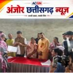 अब जमीन पर हक की मुहर! धरसींवा के 76 ग्रामीणों को मिले स्वामित्व अधिकार पत्र