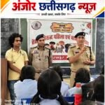 बेटियों की सुरक्षा पर रतनपुर पुलिस की पहल, स्कूल में गूंजा जागरूकता का संदेश