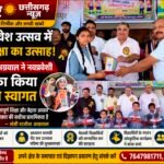 शाला प्रवेश उत्सव में गूंजा शिक्षा का उत्साह, मंत्री राजेश अग्रवाल ने नवप्रवेशी बच्चों का किया आत्मीय स्वागत