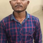 प्रेमिका की हत्या का आरोपी 24 घंटे में गिरफ्तार, चरित्र पर संदेह बना वारदात की वजह