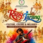 ‘रंग तरंग’ में गूंजेंगी छत्तीसगढ़ की लोकधुनें