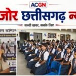 स्कूल में बच्चों को दिया गया खास संदेश… एक सीख जो बदल सकती है हजारों जिंदगियां