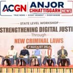 डिजिटल न्याय प्रणाली से न्याय होगा अधिक पारदर्शी और समयबद्ध : मुख्यमंत्री विष्णु देव साय
