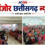 आंगनबाड़ी कार्यकर्ता-सहायिका संघ का जिला अधिवेशन संपन्न, नई कार्यकारिणी का गठन