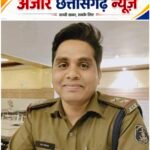 24 घंटे में सुलझे अंधे कत्ल में उम्रकैद, सटीक विवेचना से आरोपी को मिली कड़ी सजा