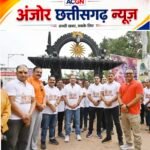 पूर्व प्रशासनिक अधिकारियों ने की भोरमदेव पदयात्रा