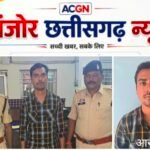 रिलायंस ज्वेलर्स में ₹17.50 लाख के सोने की हेराफेरी का खुलासा, पूर्व कर्मचारी गिरफ्तार