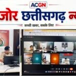 डिजिटल पुलिसिंग पर आईजी सख्त, लंबित मामलों के त्वरित निराकरण के दिए निर्देश