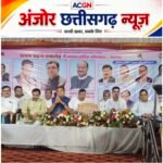 अग्रवाल सभा दर्री-जमनीपाली की नवनिर्वाचित कार्यकारिणी ने ली शपथ, सामाजिक एकजुटता और सेवा का लिया संकल्प