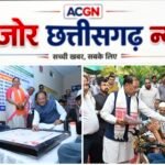 जरूरतमंदों की संजीवनी बना छत्तीसगढ़ का समाज कल्याण मॉडल, सामाजिक सुरक्षा से आत्मनिर्भरता की नई राह