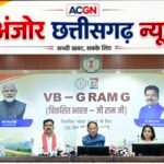 मुख्यमंत्री ने ‘मेरी बेटी–मेरा अभिमान’ अभियान की शुरुआत की, हर गांव में मुक्तिधाम और हर स्कूल में बनेगा बालिका शौचालय