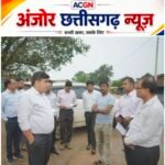 सड़क और स्वास्थ्य सेवाओं पर कलेक्टर की सख्ती, 15 नवंबर तक काम पूरा करने के निर्देश