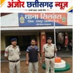 8 साल से फरार आरोपी गिरफ्तार