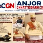 श्रावण में गूंजेंगे वैदिक मंत्र, राम चरित मानस मंदिर में विशेष पूजा