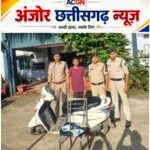 शटर के नीचे दिखी जगह ने खोला चोरी का राज, सीसीटीवी से उरगा पुलिस ने दबोचे आरोपी