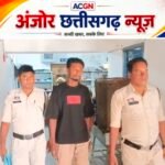 जम्मू से लौटी गुम नाबालिग, आरोपी के घर पहुंची पुलिस