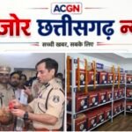 अब थानों के मालखाने भी होंगे डिजिटल, पंडरी-उरला में ई-मालखाना प्रणाली का शुभारंभ