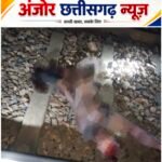 पत्नी के साथ बाजार निकला था अमर सिंह, रास्ते में रुका और फिर रेलवे ट्रैक पर मिली मौत; कोयला ट्रेन की चपेट में आने की आशंका