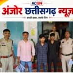 पार्सल लेकर घर लौट रहे युवक को घेरकर लूटा, मोबाइल और चांदी की चैन छीनी; दो आरोपी गिरफ्तार