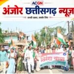 रामानुज नगर में गूंजा भारत माता का जयघोष, भव्य तिरंगा यात्रा में उमड़ा देशभक्ति का सैलाब