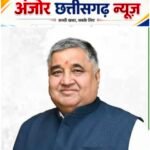 रणजीता स्टेडियम में गूंजेगा देशभक्ति का जज्बा, मंत्री राजेश अग्रवाल फहराएंगे तिरंगा