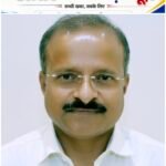 पॉवर कंपनी मुख्यालय में 15 अगस्त को फहराया जाएगा तिरंगा, प्रमुख सचिव सुबोध कुमार सिंह होंगे मुख्य अतिथि