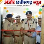 रायपुर कमिश्नरेट में स्मार्ट पुलिसिंग की नई पहल, 21 थानों में शुरू हुआ e-मालखाना 2.0