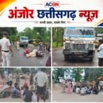 बीमा खत्म हाइवा सड़क पर कैसे? देऊरमाल हादसे ने उठाए सवाल