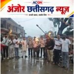 बारिश में भी नहीं बुझी शहादत की मशाल, भाजयुमो ने किया अमर शहीदों को नमन