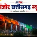 तिरंगे की रोशनी से नहाया हसदेव, बांगो बांध से दर्री बराज तक दिखा देशभक्ति का अद्भुत नजारा :- देखे वीडियो