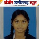 प्लास्टिक कचरे से संभावनाओं तक: अर्चना एक्का का ‘ईको ब्रिक बैंक’ राष्ट्रीय स्तर पर पहुंचा