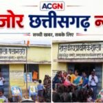 पलानसरी चमारी में शान से लहराया तिरंगा, विद्यार्थियों ने देशभक्ति प्रस्तुतियों से बांधा समां